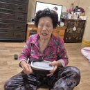 봉산동 행정복지센터 이미지