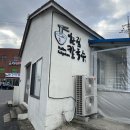 월령솔가