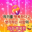 타이밍 이미지