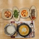 석우 | 삼성전자 앞 점심 동탄 국밥맛집, 국밥도 석우점 솔직 후기