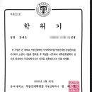 더한컨설턴트
