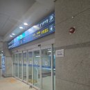 호텔명품서비스 | 택시] 말레이시아·싱가포르 입국 외국인 바이어 페어몬트 앰배서더 서울 호텔 픽업 및 피켓 서비스 후기
