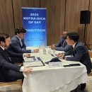 리우교역 이미지