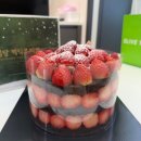 나이스마트대신점 | [대전] 성심당 롯데백화점 주말 웨이팅 말차시루 솔직 후기