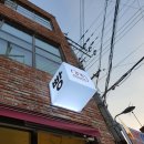 베이커86 이미지