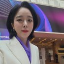 [보건복지부/보건산업진흥원/제약바이오협회] 바이오 코리아 2026_개막식 아나운서
