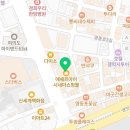 일신치과기공소 이미지