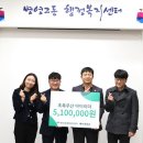 병영2동행정복지센터 이미지