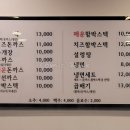상가식당 - 포항시 남구 | 상가식당