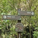 서광동리 이미지