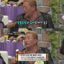 대박국밥 이미지