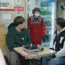 옛날분식 이미지