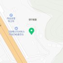 하남대로284번길 이미지