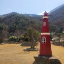 토브하르 네이버블로그