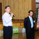 계룡초등학교 이미지