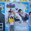 2026 어썸뮤직페스티벌 후기｜FT아일랜드 무대 중심 기록
