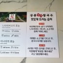 수원-0197 네이버블로그