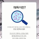 우성비뇨기과 | 까치산역비뇨기과 매독, 시기별 증상과 올바른 대처법 알아보기