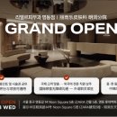 리엘르의원 이미지