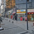 뉴메인공인중개사사무소 이미지