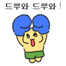 모던복싱클럽지축 네이버블로그