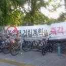 박사건축공인중개사사무소 이미지