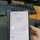 청주모바일상사 이미지
