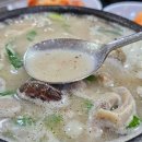 (주)한길푸드