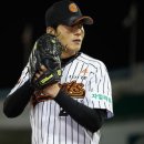 자이언츠주유소 이미지