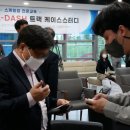 (주)더블엠소셜컴퍼니 이미지