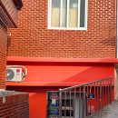 저동목욕탕 이미지