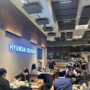 현대수산 | [충정로 맛집] 두툼한 숙성회의 끝판왕, 현대수산 내돈내산 후기