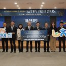 농협중앙회 이미지