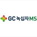 엠에스무역