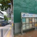 신자초등학교 이미지