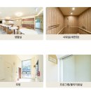 치매안심센터 화장실(1F) | 뉴라클데이케어센터 소개｜동작구 노인주간보호센터, 장기요양보험 이용 안내까지 한 번에