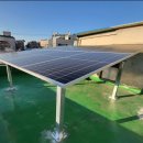 지원 태양광발전소 이미지