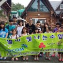 수암지역아동센터 이미지