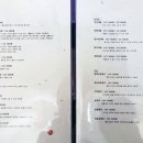 손커피연구소 이미지