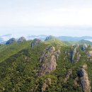 신선대 중턱 이미지