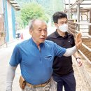 청정도래덕목장 이미지