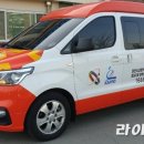 사)충남지체장애인협회 당진시지회 이미지