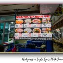 주문진 주차타워 이미지