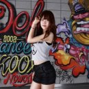 데프댄스DEFDANCE)학원데프댄스DEFDANCE 이미지