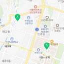 동수원이화약국 네이버블로그