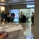 럭키크린업 이미지