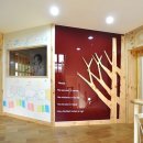 창의어린이집 이미지