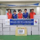 목련식품