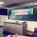 대건푸드