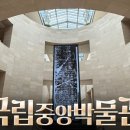 생생초등한국사1 이미지